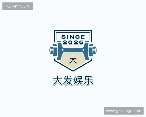 认识大发娱乐